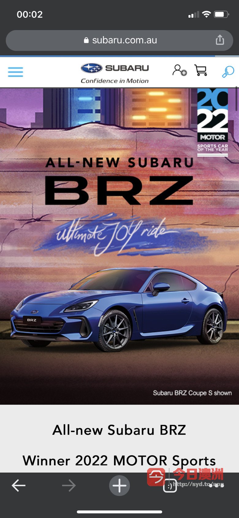 Subaru 2022年 BRZ 24L 手动