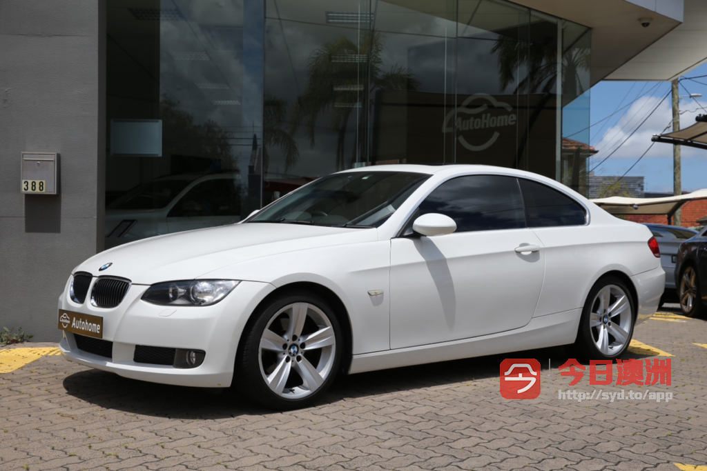 SOLD 2009 BMW 323i Coupe