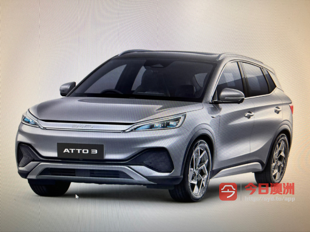 BYD 2022Atto3 extended