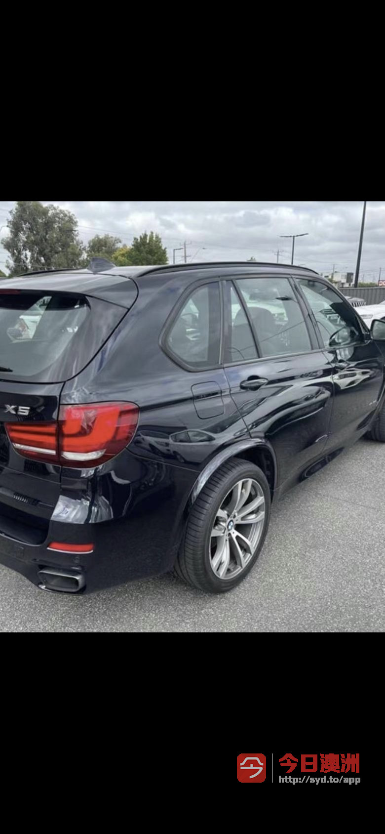 出售BMW 2017年 X5 自动44L