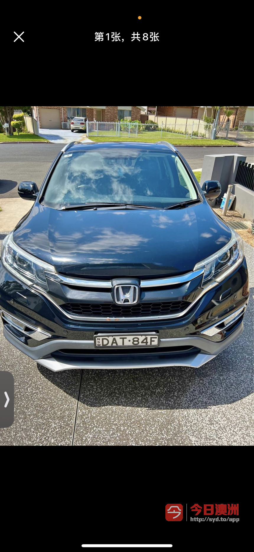 Honda 2015年 CRV 24L 自动