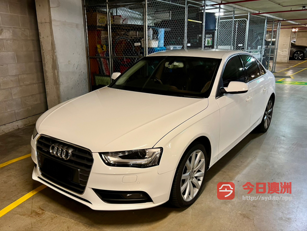 Audi A4 20T 四驱 MY13