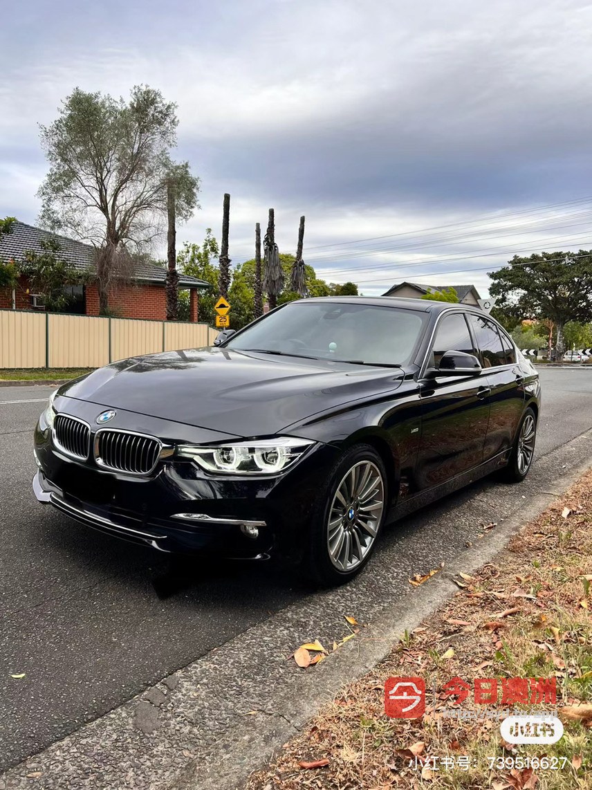 BMW 2018年 320d LCI后期款 好开 省油