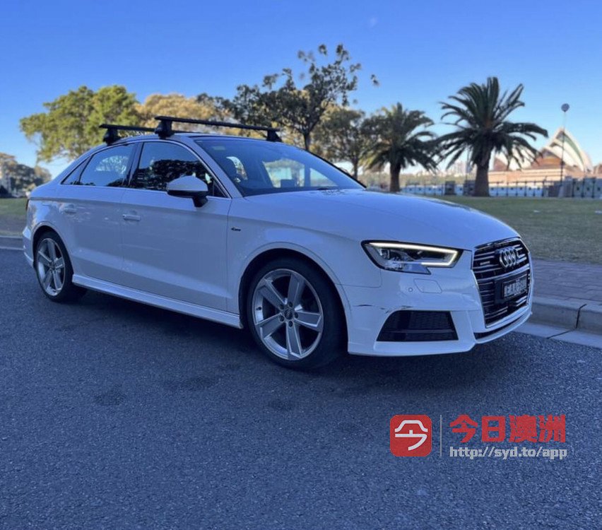 奥迪A3 40TFSI SLINE Plus四驱高配版