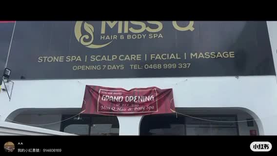  New Morley Spa shop  promotions