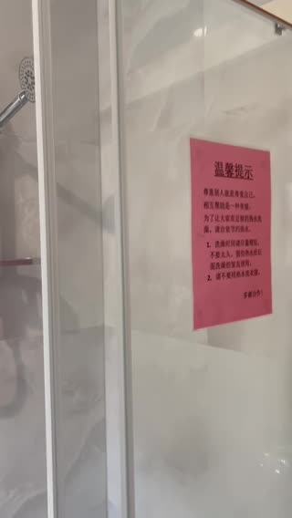 Auburn 特大特大双人房出租招夫妻