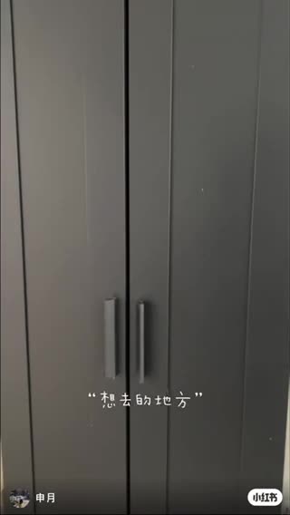 Ashfield 单独卫生间安静干净大床房出租