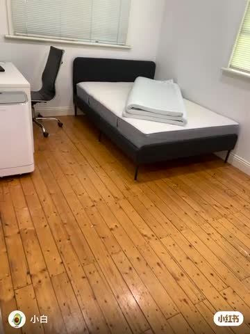 Beaconsfield 悉尼House单间出租