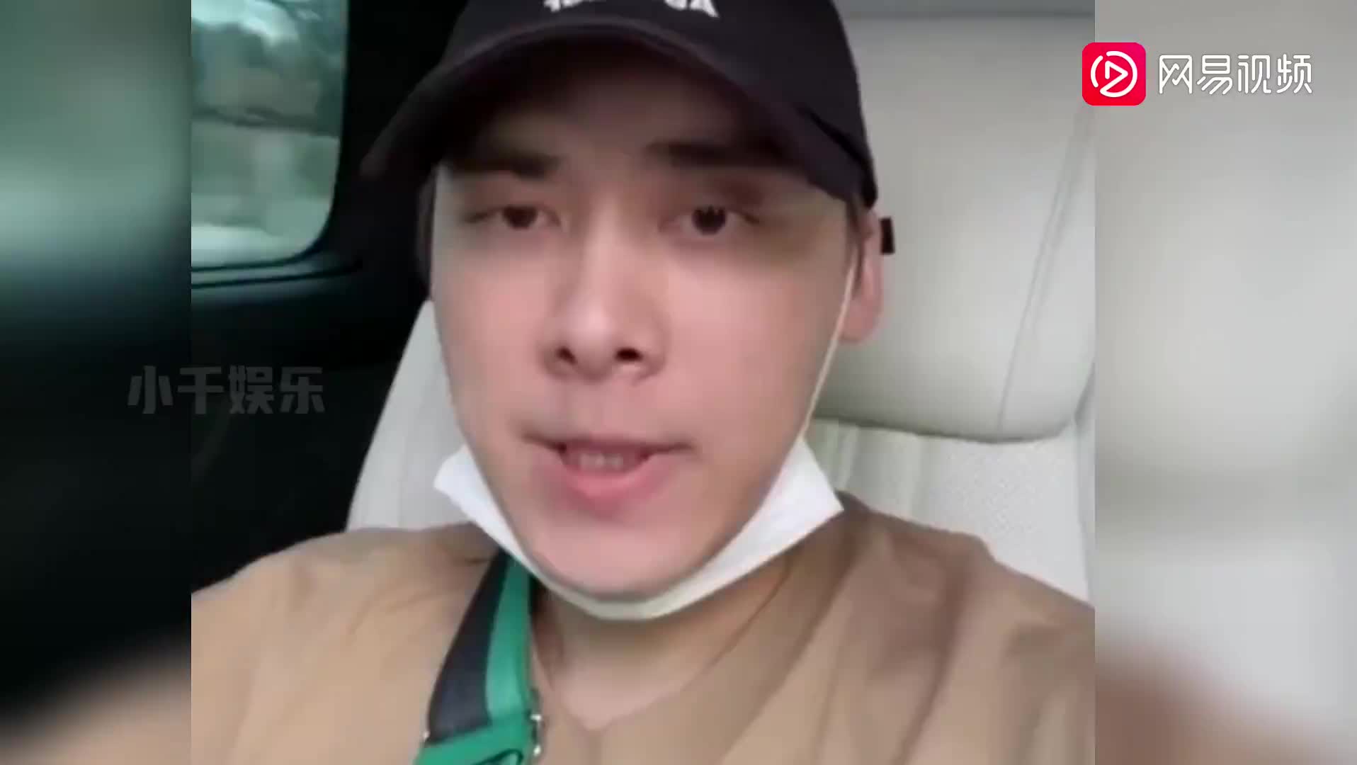 李易峰极乐不雅照外泄！小姐曝光内幕：他35岁就精力透支，玩3人行结果不举（视频/组图）